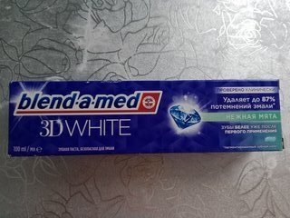 Зубная паста Blend-a-med, 3D White Нежная мята, 100 мл - фото 1 от пользователя