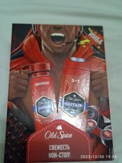 Набор подарочный для мужчин, Old Spice, Captain, дезодорант спрей 150 мл + гель для душа+шампунь 250 мл - фото 4 от пользователя