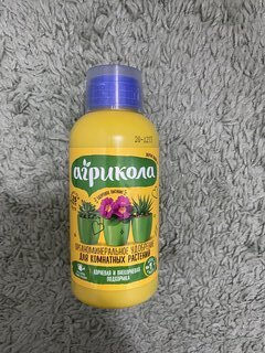 Удобрение Агрикола Аква, для комнатных растений, жидкость, 250 мл, Green Belt - фото 6 от пользователя