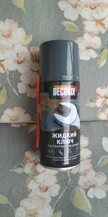 Жидкий ключ Decorix, 210 мл, аэрозоль, 0402-02 DA - фото 5 от пользователя