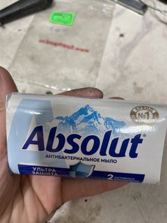 Мыло Absolut, Classic Ультразащита, 90 г - фото 8 от пользователя