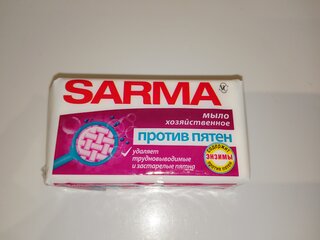 Мыло хозяйственное Sarma, Против пятен, 140 г, 10550/11150 - фото 6 от пользователя