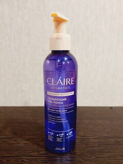 Гель-пенка для лица, Claire Cosmetics, Collagen Active Pro, очищающий, 195 мл - фото 3 от пользователя