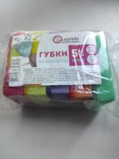 Губка для посуды, 5 шт, Standart, Марья Искусница - фото 8 от пользователя