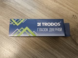 Глазок дверной Trodos, R70/110, черный матовый - фото 4 от пользователя