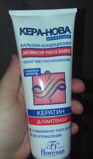 Бальзам-кондиционер против выпадения волос, Кера-Нова, Активатор роста волос, 250 мл - фото 8 от пользователя