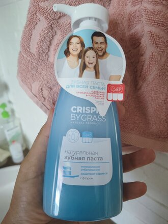 Зубная паста Grass, Crispi, 250 мл, Отбеливающая, с дозатором - фото 5 от пользователя