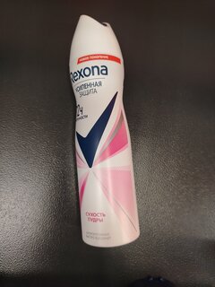 Дезодорант Rexona, Сухость пудры, для женщин, спрей, 150 мл - фото 1 от пользователя