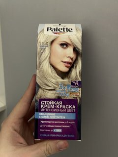 Краска для волос, Palette, А10, жемчужный блондин, 110 мл - фото 2 от пользователя