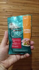 Корм для животных Purina, One, 75 г, для стерилизованных кошек, курица, зеленая фасоль, 0042057005 - фото 5 от пользователя