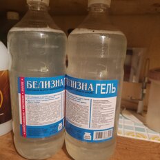 Белизна 1 л, гель - фото 6 от пользователя