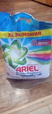 Стиральный порошок Ariel, 4.5 кг, автомат, для цветного белья, Ленор Эффект Воздушная свежесть - фото 2 от пользователя