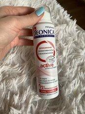 Дезодорант Deonica, PROpharma Active, для женщин, спрей, 150 мл - фото 2 от пользователя