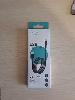 Кабель Vixion, VX-07m, microUSB, 2 разъема, 2.4 А, 1 м, усиленный, черный - фото 1 от пользователя