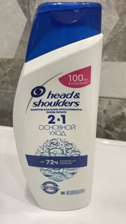 Шампунь бальзам-ополаскиватель Head &amp; Shoulders, 2в1 Основной уход, против перхоти, 600 мл - фото 5 от пользователя