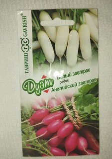 Семена Редис, Дуэт, 2 г, Семена от автора, Английский завтрак + Белый завтрак 2г, цветная упаковка, Гавриш - фото 7 от пользователя
