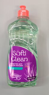 Средство для мытья посуды Softi Clean, Алоэ, 500 мл - фото 1 от пользователя