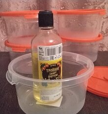 Контейнер пищевой пластик, 0.4 л, 12х12х6 см, в ассортименте, круглый, Полимербыт, Смайл, 4352000 - фото 7 от пользователя