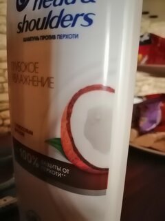 Шампунь Head &amp; Shoulders, Глубокое увлажнение, против перхоти, 400 мл - фото 2 от пользователя
