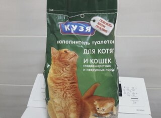 Наполнитель для лотка впитывающий, 4.5 л, для котят и кошек, Кузя - фото 1 от пользователя