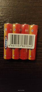 Батарейка Облик, ААА (LR03, 24A), щелочная, 1.5 В, спайка, 4 шт, 7406 - фото 1 от пользователя