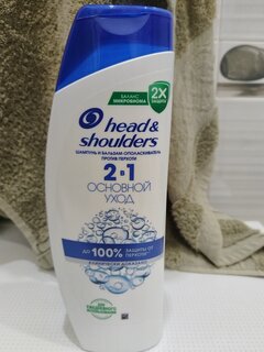 Шампунь Head &amp; Shoulders, 2в1 Основной уход, против перхоти, 400 мл - фото 5 от пользователя