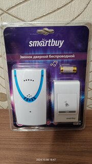 Звонок дверной беспроводной, Smartbuy, SBE-11-1-32 - фото 9 от пользователя