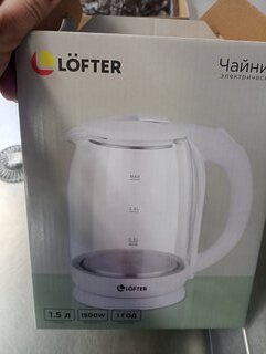 Чайник электрический Lofter, белый, 1.5 л, с подсветкой, 1500 Вт, скрытый нагревательный элемент, стекло - фото 2 от пользователя