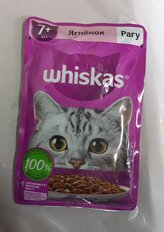 Корм для животных Whiskas, 75 г, для взрослых кошек 7+, рагу, ягненок, пауч, G8483 - фото 7 от пользователя