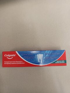 Зубная паста Colgate, Крепкие зубы Свежее дыхание, 100 мл - фото 6 от пользователя