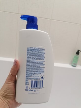 Шампунь Head &amp; Shoulders, Цитрусовая свежесть, для всех типов волос, 1 л - фото 4 от пользователя