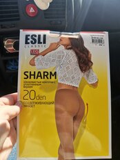 Колготки Esli, Sharm, 20 DEN, полиамид, р. 3, melone/бежевые, 16С-41СПЕ - фото 8 от пользователя