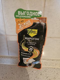 Средство от засоров Expel, Жирогон, саше, 50 г, 2 шт - фото 1 от пользователя