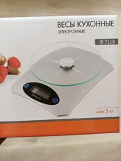 Весы кухонные электронные, Irit, IR-7118, платформа, точность 1 г, до 5 кг - фото 1 от пользователя