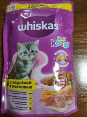 Корм для животных Whiskas, 350 г, для котят, 1-12 месяцев, сухой, индейка, молочные подушечки, коробка, 47103/7633/10116570 - фото 9 от пользователя