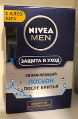 Лосьон после бритья, Nivea, Защита и уход, 100 мл - фото 1 от пользователя