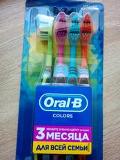 Зубная щетка Oral-B, Colors, средней жесткости, 4 шт, 0051021046 - фото 2 от пользователя