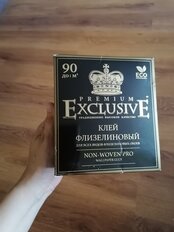 Клей для флизелиновых обоев, Exclusive, Pro, 500 г, 00011 - фото 1 от пользователя