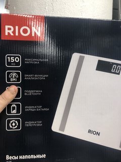 Весы напольные электронные, Rion, Smart C8-BT, стекло, до 150 кг, 30х30 см, Bluetooth, LCD-дисплей, белые - фото 1 от пользователя