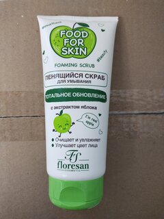 Скраб для лица Food for skin, Яблоко, 150 мл, пенящийся скраб - фото 3 от пользователя