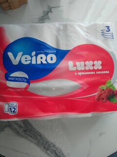 Туалетная бумага Veiro, Luxx, Малина, 3 слоя, 12 шт, 17 м, с втулкой - фото 3 от пользователя