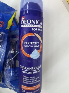 Гель для бритья, Deonica, For Men, Максимальная защита, 200 мл, 46 00104 03558 6 - фото 1 от пользователя