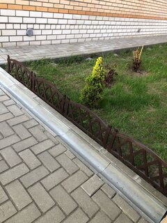 Забор декоративный пластмасса, Мастер сад, Арка, 26х240 см, коричневый - фото 1 от пользователя