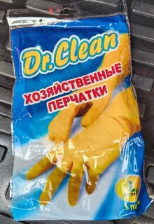 Перчатки хозяйственные резина, L, Dr.Clean - фото 2 от пользователя