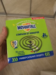 Репеллент от комаров, спираль, Mosquitall, Универсальная защита, 10 шт - фото 7 от пользователя