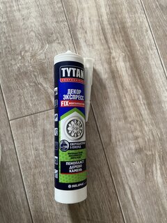 Жидкие гвозди Tytan, Экспресс, 310 мл, для декора, 16103 - фото 1 от пользователя
