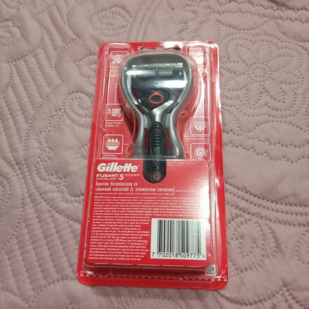 Станок для бритья Gillette, Fusion Proglide Power Flexball Red, для мужчин, 1 сменная кассета - фото 2 от пользователя