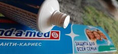 Зубная паста Blend-a-med, Анти-Кариес Мята, 100 мл - фото 8 от пользователя