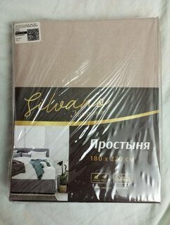 Простыня 2-спальная, 180 х 220 см, 100% хлопок, поплин, бежевая, Silvano, Марципан, 200005 - фото 7 от пользователя