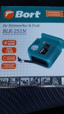 Компрессор автомобильный Bort, BLK-251N, 12 л/мин, 12 В, 7 атм, 60 Вт, к прикуривателю, с манометром - фото 1 от пользователя